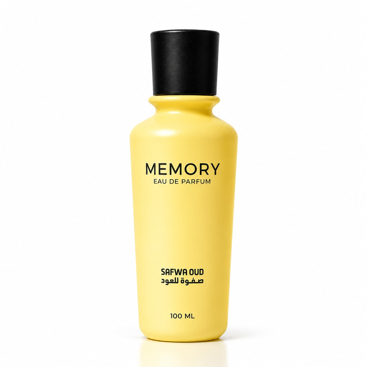 عطر ميموري